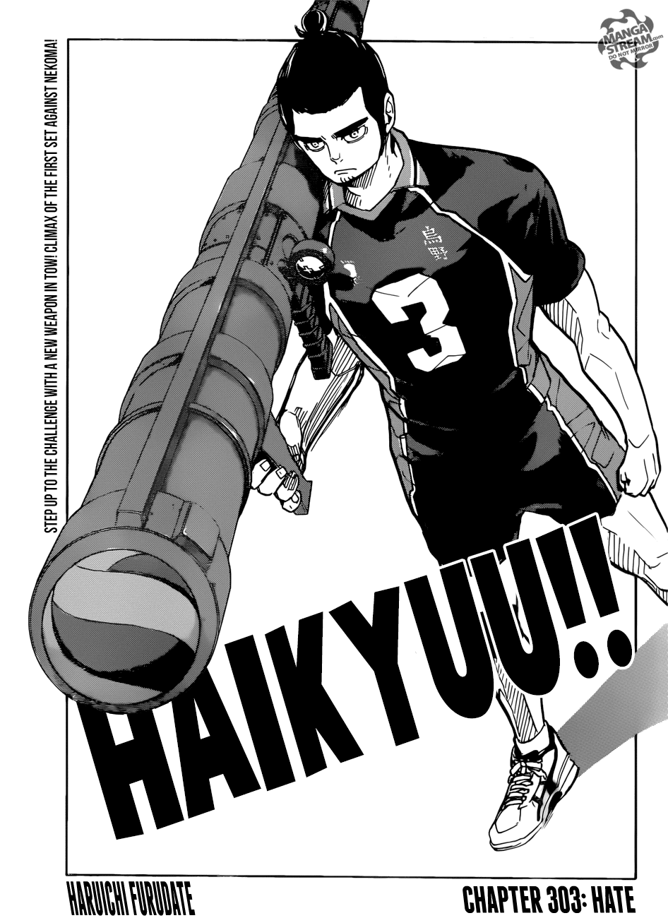 Haikyuu!!, Chapter 303 image 01